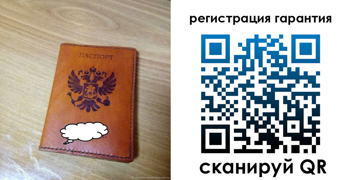 найти адрес прописки в Кохме